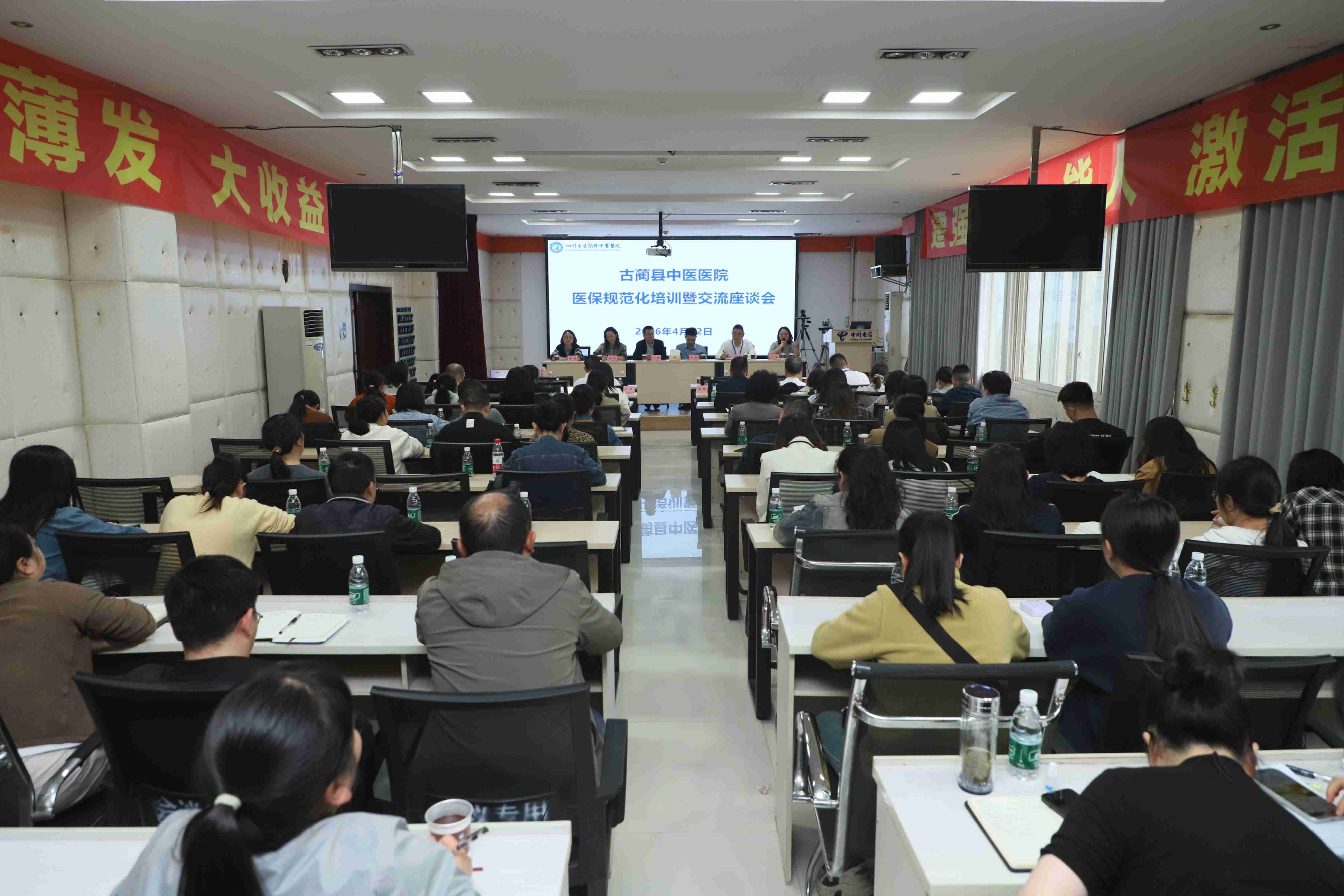 包含北京中医医院医院排队代办挂号突发状况第一时间响应，不耽误病情的词条